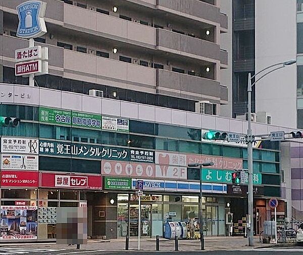 画像16:ローソン 覚王山店（407m）