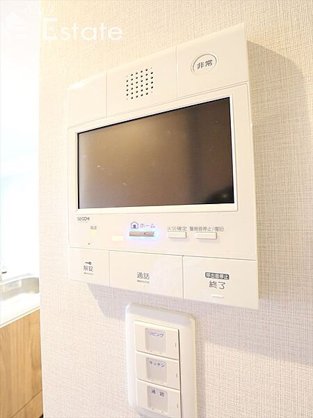 愛知県名古屋市瑞穂区八勝通２丁目(賃貸マンション1LDK・7階・46.61㎡)の写真 その12