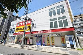 愛知県名古屋市千種区今池５丁目（賃貸マンション1R・10階・24.90㎡） その21