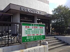 愛知県名古屋市緑区大高町字川原（賃貸アパート1LDK・3階・31.89㎡） その23