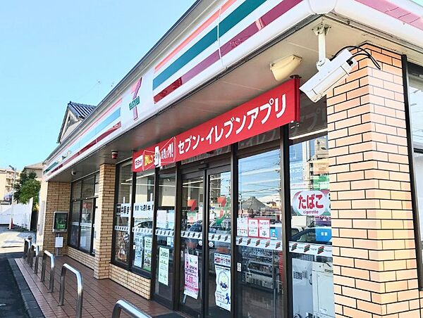 愛知県名古屋市千種区竹越１丁目(賃貸アパート1LDK・3階・43.60㎡)の写真 その17