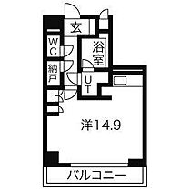 愛知県名古屋市千種区春岡１丁目（賃貸マンション1K・3階・40.01㎡） その2