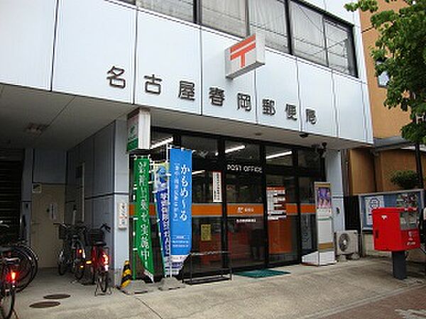 愛知県名古屋市千種区春岡２丁目(賃貸アパート1SK・1階・18.75㎡)の写真 その18