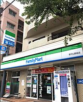 愛知県名古屋市守山区金屋２丁目（賃貸アパート1K・1階・20.46㎡） その20