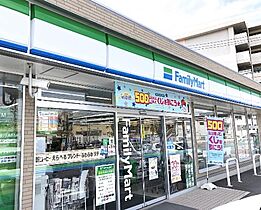 愛知県名古屋市千種区汁谷町（賃貸アパート1LDK・3階・31.44㎡） その19