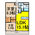 間取り：LDK15.1帖　洋室8.3帖　洋室5.5帖