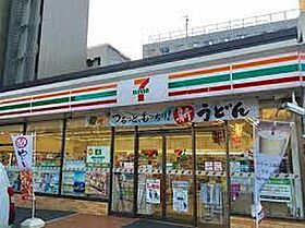 愛知県名古屋市東区葵３丁目（賃貸マンション1R・5階・23.88㎡） その22