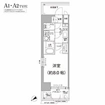 愛知県名古屋市中区新栄３丁目（賃貸マンション1K・5階・25.05㎡） その2