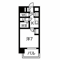 愛知県名古屋市千種区千種３丁目（賃貸マンション1K・11階・25.37㎡） その2