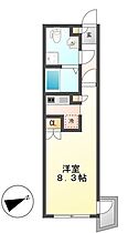 愛知県名古屋市千種区内山２丁目（賃貸マンション1R・1階・25.11㎡） その2