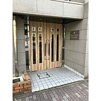 愛知県名古屋市千種区末盛通２丁目（賃貸マンション1K・3階・36.07㎡） その15