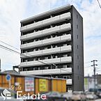愛知県名古屋市千種区宮根台1丁目：物件画像／株式会社エムホームエステート　スタイルエステート東支店
