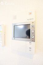 愛知県名古屋市中区新栄１丁目（賃貸マンション1LDK・2階・31.98㎡） その12