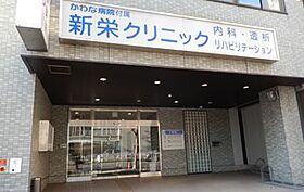 愛知県名古屋市東区筒井３丁目（賃貸マンション1K・3階・21.73㎡） その23