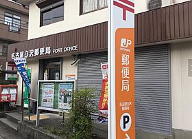 愛知県名古屋市守山区城土町（賃貸アパート2LDK・2階・58.40㎡） その21