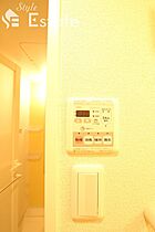 愛知県名古屋市名東区望が丘（賃貸マンション1R・6階・24.80㎡） その14