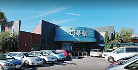 愛知県名古屋市名東区上菅２丁目（賃貸アパート1LDK・2階・43.74㎡） その17