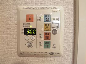 愛知県名古屋市千種区末盛通３丁目（賃貸マンション1K・8階・24.30㎡） その14