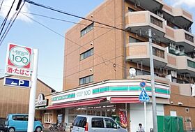 愛知県名古屋市瑞穂区惣作町２丁目（賃貸マンション1K・3階・27.32㎡） その16