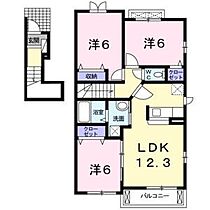 愛知県名古屋市名東区宝が丘（賃貸アパート3LDK・2階・87.97㎡） その2