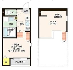 名古屋市営上飯田線 上飯田駅 徒歩8分の賃貸アパート 1階1SKの間取り