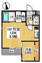 愛知県名古屋市瑞穂区内浜町（賃貸アパート1LDK・1階・30.93㎡） その2