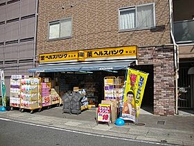 愛知県名古屋市千種区東山通３丁目（賃貸マンション1LDK・5階・38.70㎡） その18