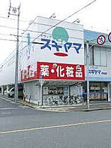 愛知県名古屋市千種区豊年町（賃貸マンション1K・9階・21.66㎡） その20