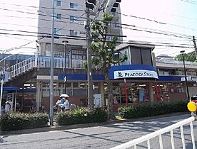 愛知県名古屋市千種区末盛通３丁目（賃貸マンション1K・3階・24.58㎡） その15