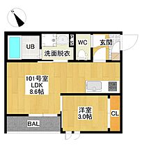 愛知県名古屋市北区山田西町３丁目（賃貸アパート1LDK・1階・29.37㎡） その2