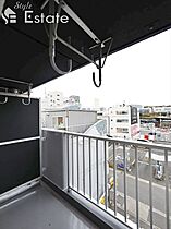 愛知県名古屋市千種区星が丘山手（賃貸マンション1K・4階・21.99㎡） その9