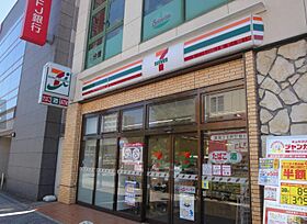 愛知県名古屋市千種区橋本町１丁目（賃貸アパート1LDK・2階・30.33㎡） その23