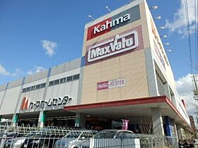 愛知県名古屋市名東区猪高台１丁目（賃貸アパート1K・1階・31.79㎡） その14