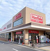 愛知県名古屋市千種区星ケ丘２丁目（賃貸マンション1K・5階・35.00㎡） その15