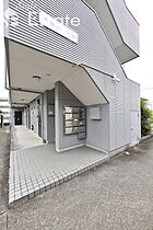 愛知県長久手市長配１丁目（賃貸マンション1K・2階・23.30㎡） その15