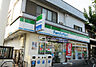 周辺：ファミリーマート 千種田代本通四丁目店（303m）