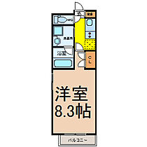 愛知県名古屋市千種区今池５丁目（賃貸マンション1K・5階・25.00㎡） その2