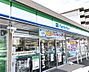 周辺：ファミリーマート 千種汁谷店（229m）