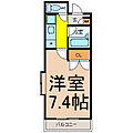 シテイライフ覚王山2階4.8万円