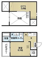 名古屋市営名城線 茶屋ヶ坂駅 徒歩9分