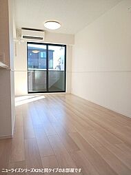 名古屋市営東山線 星ヶ丘駅 徒歩29分の賃貸アパート 1階1LDKのリビング/ダイニング