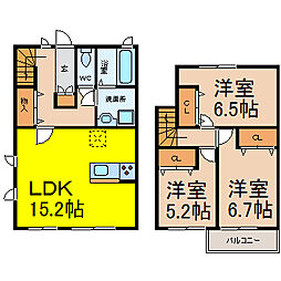 名古屋市営東山線 東山公園駅 徒歩7分