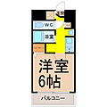 プレサンスナゴヤ桜通ビッグビート3階5.2万円