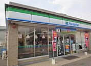ファミリーマート 守山瀬古一丁目店（536m）