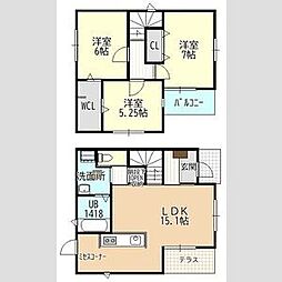 名古屋市営東山線 藤が丘駅 徒歩13分