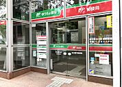 ゆうちょ銀行名古屋支店（587m）