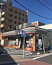 セブンイレブン 名古屋藤見が丘店（614m）
