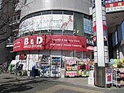 B＆D調剤薬局 一社店（780m）