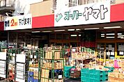 ヤマト大幸店（865m）