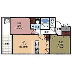 名古屋市営東山線 星ヶ丘駅 徒歩5分